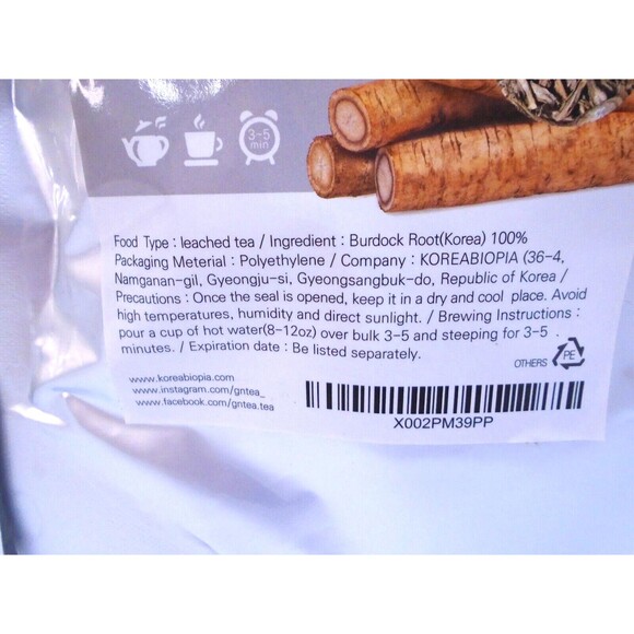 GNTea Vegan Burdock Root Tea 4.2oz (pack of 2) Exp July 15 2024 - Picture 4 of 6